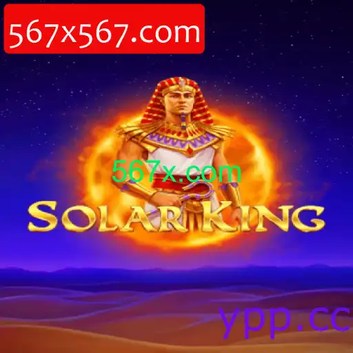 SolarKing